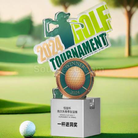 Golf Trophy