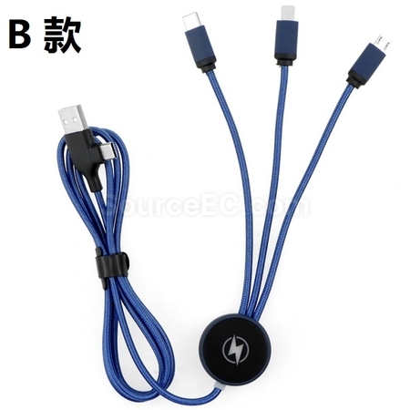 Customization Charging Cable Set Corporate Gifts