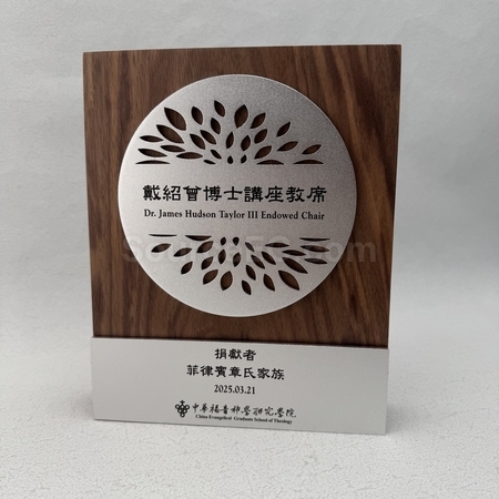 trophy cup, trophy, medal, race award, plaques, coin, wooden medals, silver plate, flag, banner flag, metal badge, custom lapel pins, name board, competition souvenir, corporate gifts, premium gifts, gift supplier, promotional gifts, gift company, souvenirs, stationery, gift wholesale, gift ideas