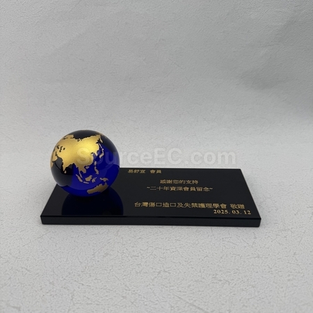 crystal gift, crystal souvenir, crystal trophy, crystal trophy cup, crystal medal, crystal plaques, crystal paper weight, colorful glass trophies, engraved crystal, 3D crystals, corporate gifts, premium gifts, gift supplier, promotional gifts, gift company, souvenirs, stationery, gift wholesale, gift ideas