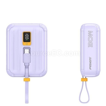 Customization Mini Portable Power Bank With Built-In Cable Corporate Gifts
