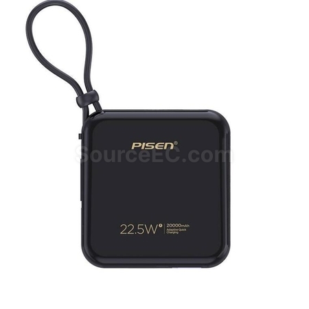 Customization Portable Power Bank With Built-In Cable Corporate Gifts