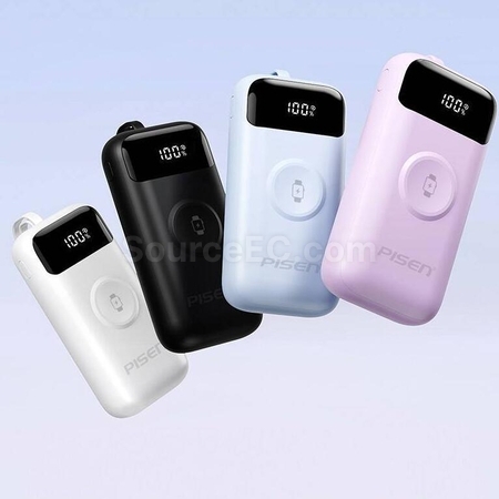 Customization Mini Portable Power Bank With Built-In Cable Corporate Gifts