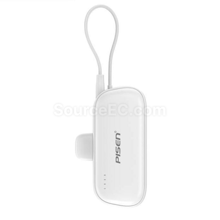 Mini Capsule Mobile Power Bank