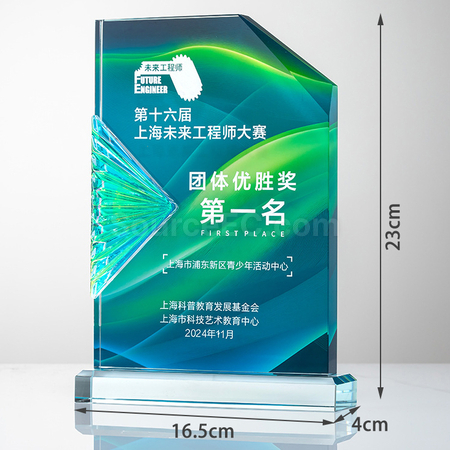 Customization Pleated Crystal Trophy Corporate Gifts