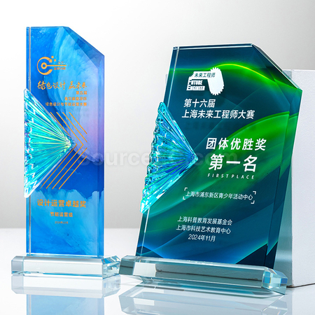 Customization Pleated Crystal Trophy Corporate Gifts