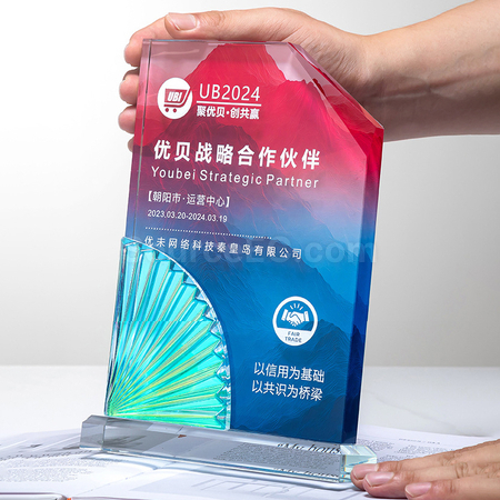 Customization Pleated Crystal Trophy Corporate Gifts
