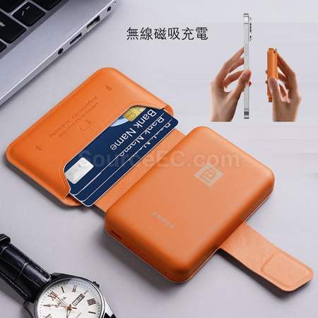 Magnetic Card Holder Wireless Power Bank