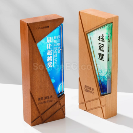 Wooden Trophy