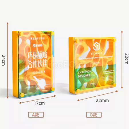 Customization Crystal Trophy Corporate Gifts