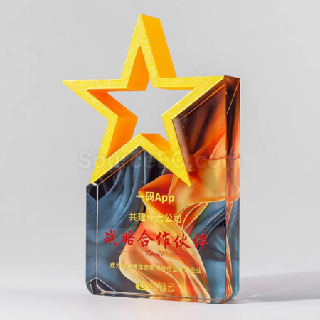 Customization Colorful Five-Star Crystal Trophy Corporate Gifts
