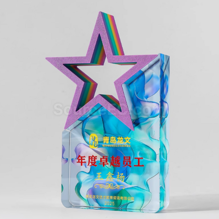 Customization Colorful Five-Star Crystal Trophy Corporate Gifts
