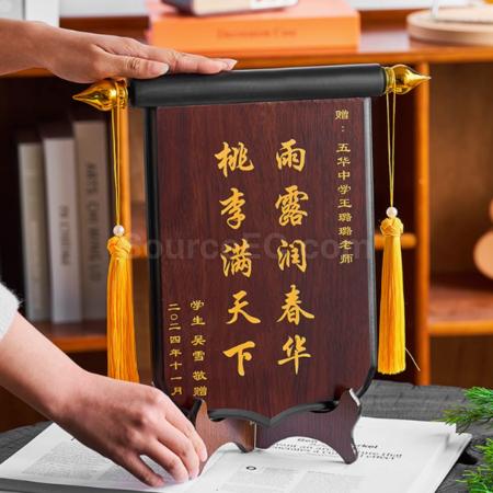 Customization Wooden Pennant Trophy Corporate Gifts