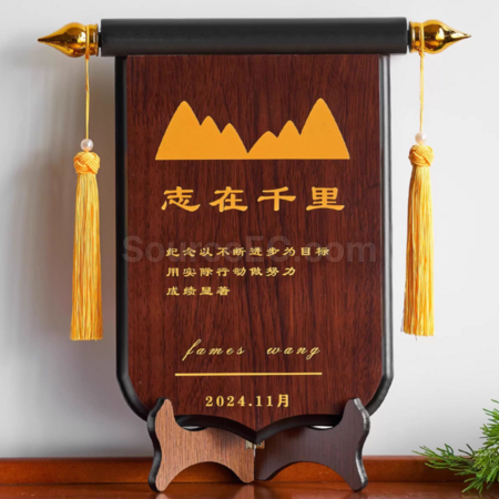 Customization Wooden Pennant Trophy Corporate Gifts