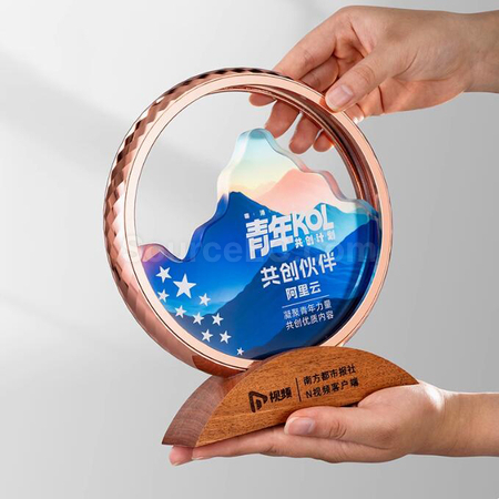 Customization Metal Award Corporate Gifts