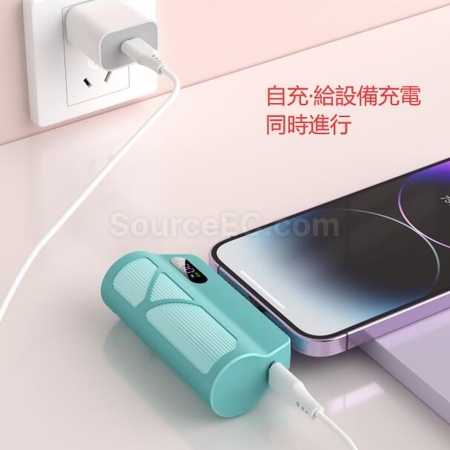 Customization Plug Free Rotation To Choose Mini Charging Capsule (Mobile Power) Corporate Gifts