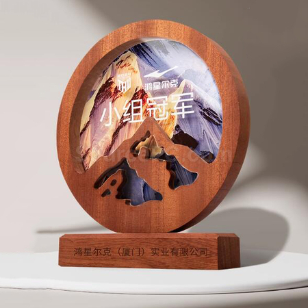 Customization Solid Wood Crystal Award Corporate Gifts