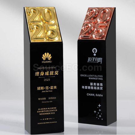 Customization 2025 Crystal Award Corporate Gifts