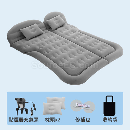 Customization Outdoor Inflatable Mat Corporate Gifts