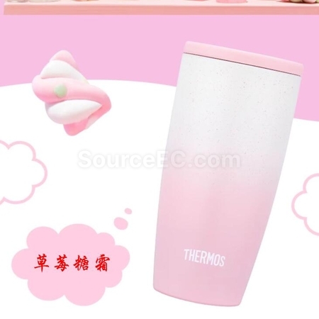 Customization THERMOS Stainless Steel Ceramic Coating Liner Thermos Cup Corporate Gifts