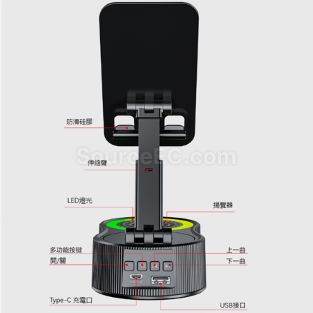 Customization 360-Degree Rotating Speaker Power Bank Stand Corporate Gifts