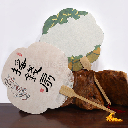 Customization Customizable Blank Rice Paper Round Fan Corporate Gifts