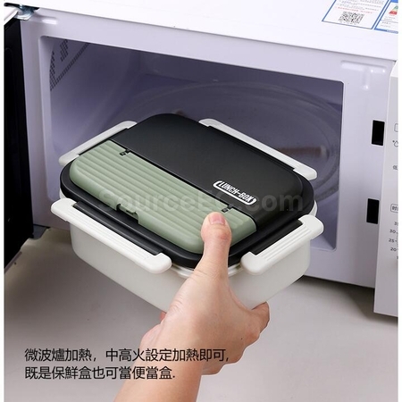 Customization Microwavable Lunch Box Corporate Gifts