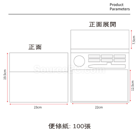 Customization Memo Pad Corporate Gifts
