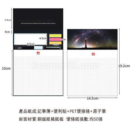 Customization Memo Pad Corporate Gifts