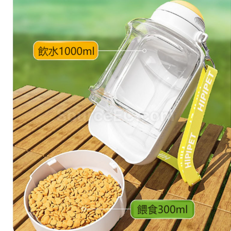 Customization Large-capacity travel water bottle for pets Corporate Gifts