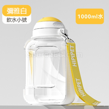 Customization Large-capacity travel water bottle for pets Corporate Gifts