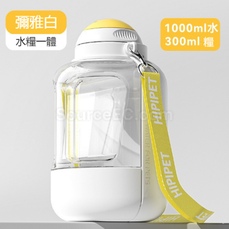 Customization Large-capacity travel water bottle for pets Corporate Gifts