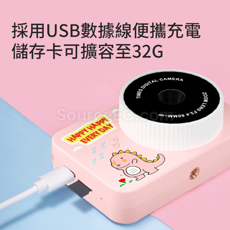 Customization Mini Touch Screen Cartoon Digital Camera Corporate Gifts