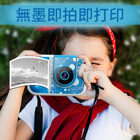 Customization Instant Camera Corporate Gifts