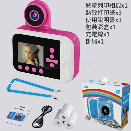 Customization Instant Camera Corporate Gifts