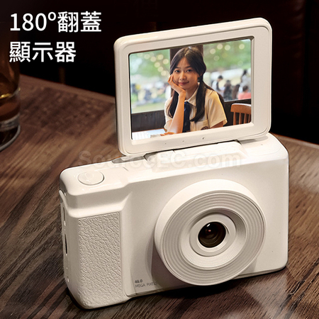 CCD Camera