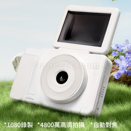 Customization CCD Camera Corporate Gifts