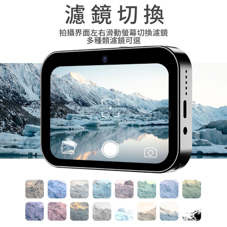 Customization CCD Camera Corporate Gifts