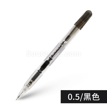 Customization Japan Pentel Side-Press Automatic Pencil Corporate Gifts