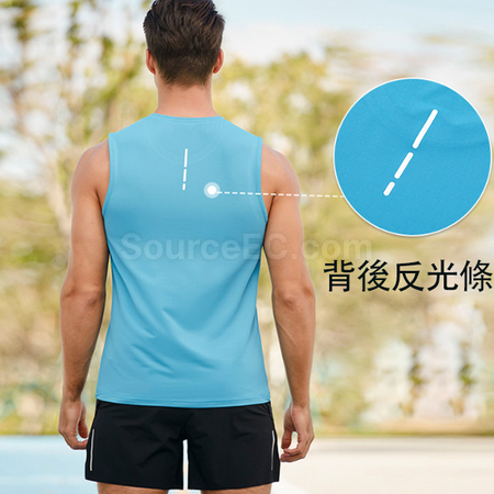 Customization Quick-Drying Sports Vest Corporate Gifts
