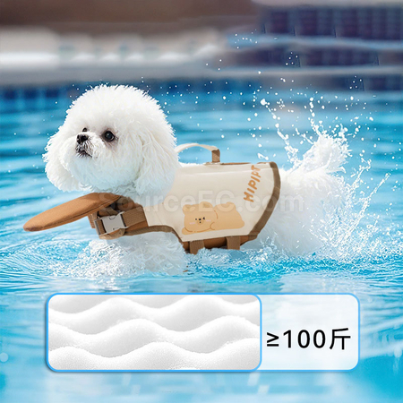 Customization Pet Life Jacket Corporate Gifts