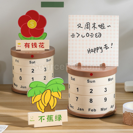 Potted Plant Rotating Wheel Perpetual Calendar