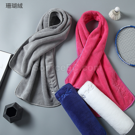 Customization Sports Towel Gifts Corporate Gifts