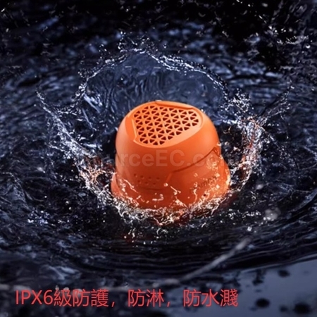 Customization MOMAX Portable Bluetooth Subwoofer Speaker Corporate Gifts