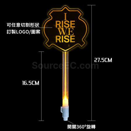 Customization Fan Cheering Acrylic Small Pen Stick Corporate Gifts