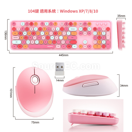 Customization Keyboard And Mouse Set Corporate Gifts
