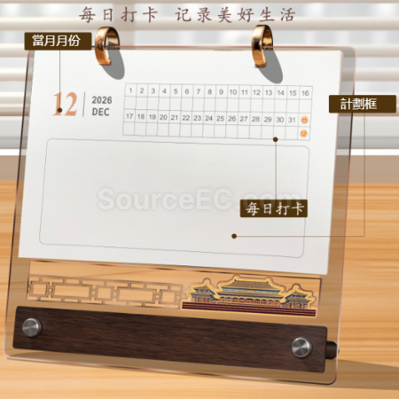 Customization Acrylic desktop calendar Corporate Gifts