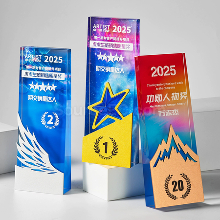 Customization Crystal Trophy Corporate Gifts