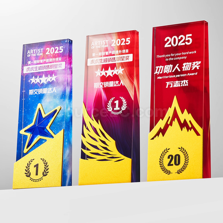 Customization Crystal Trophy Corporate Gifts