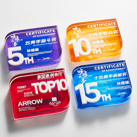Customization Crystal Trophy Corporate Gifts